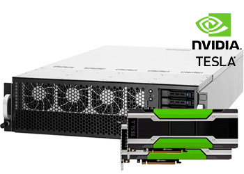 вычислительный сервер GPU