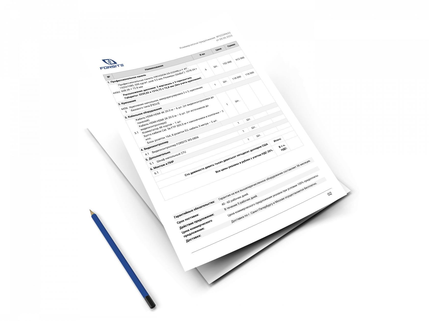 Индивидуальный подход